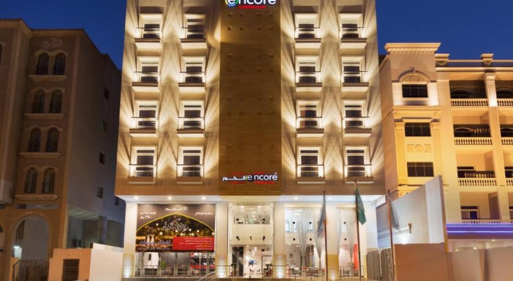 Ramada Encore by Wyndham Al Khobar Olaya